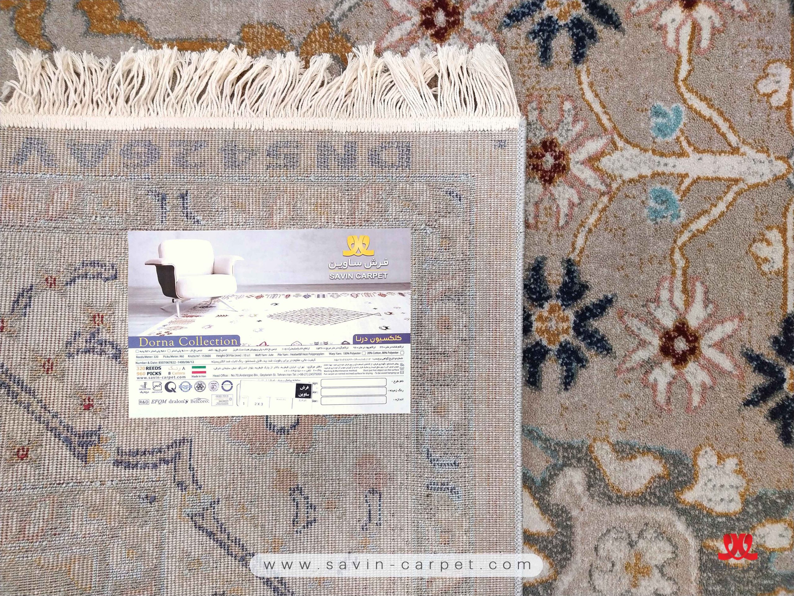 3236-beige-04
